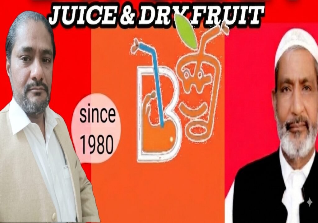 bhollijuiceanddryfruit.com