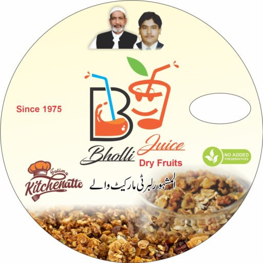 bhollijuiceanddryfruit.com
