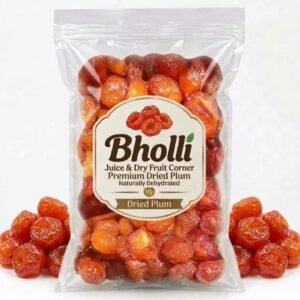 Dried Plum (آلو بخارا) Bholli Dry Fruit (Bholi)